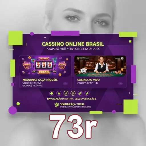 Ilustração de Sustentabilidade