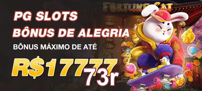 Ilustração de Limites de Depósito e Saque